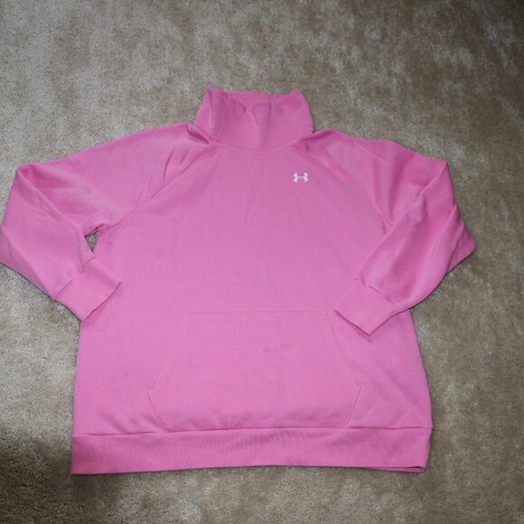 Under Armour Sweat Shirt - Picture 1 of 5